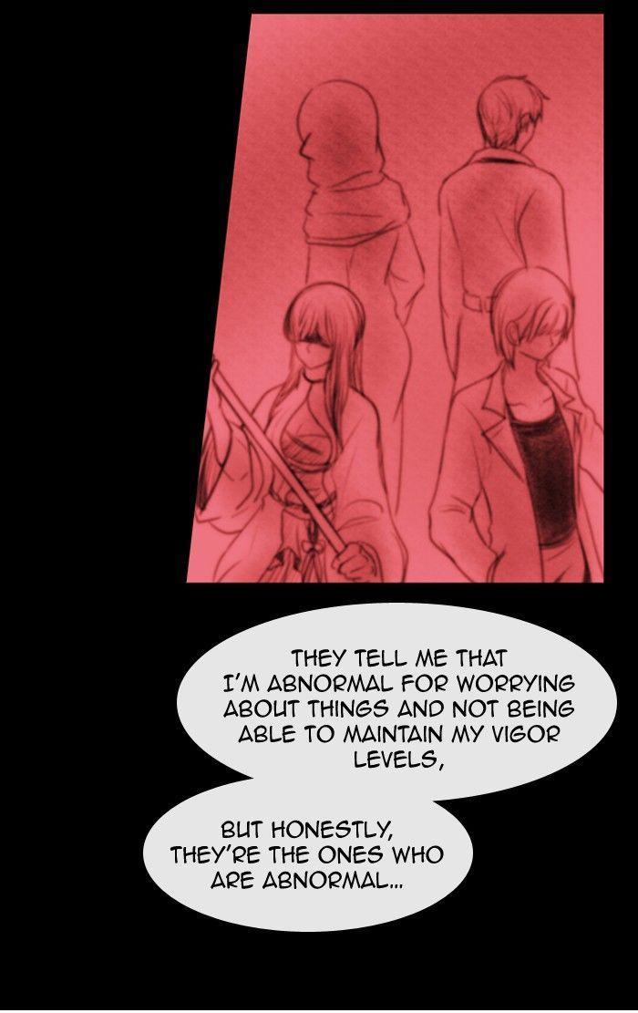 Kubera Manhwa - episode 337 - 14