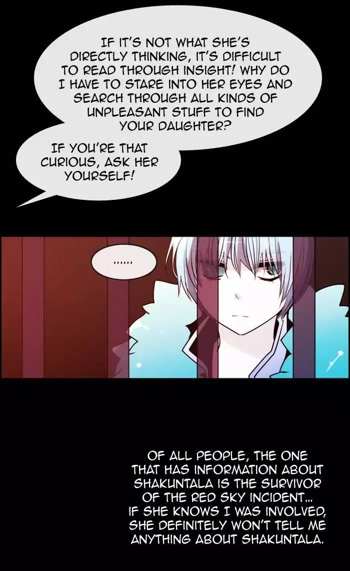 Kubera Manhwa - episode 340 - 26