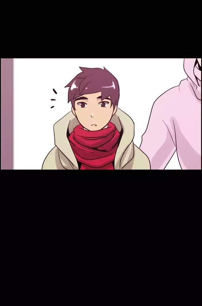 Kubera Manhwa - episode 341 - 41