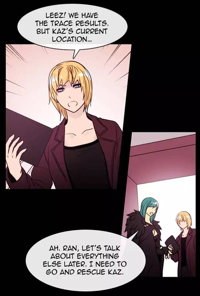 Kubera Manhwa - episode 341 - 37