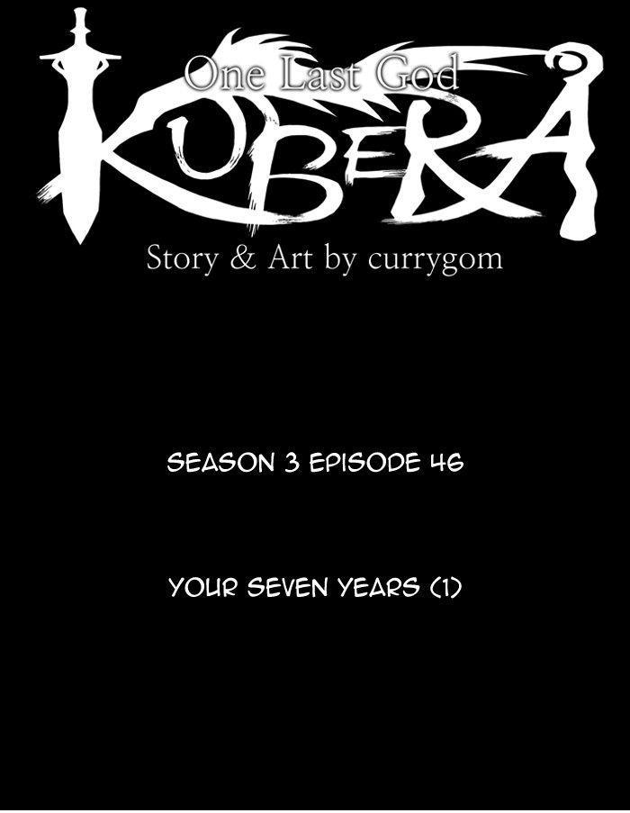 Kubera Manhwa - episode 342 - 13