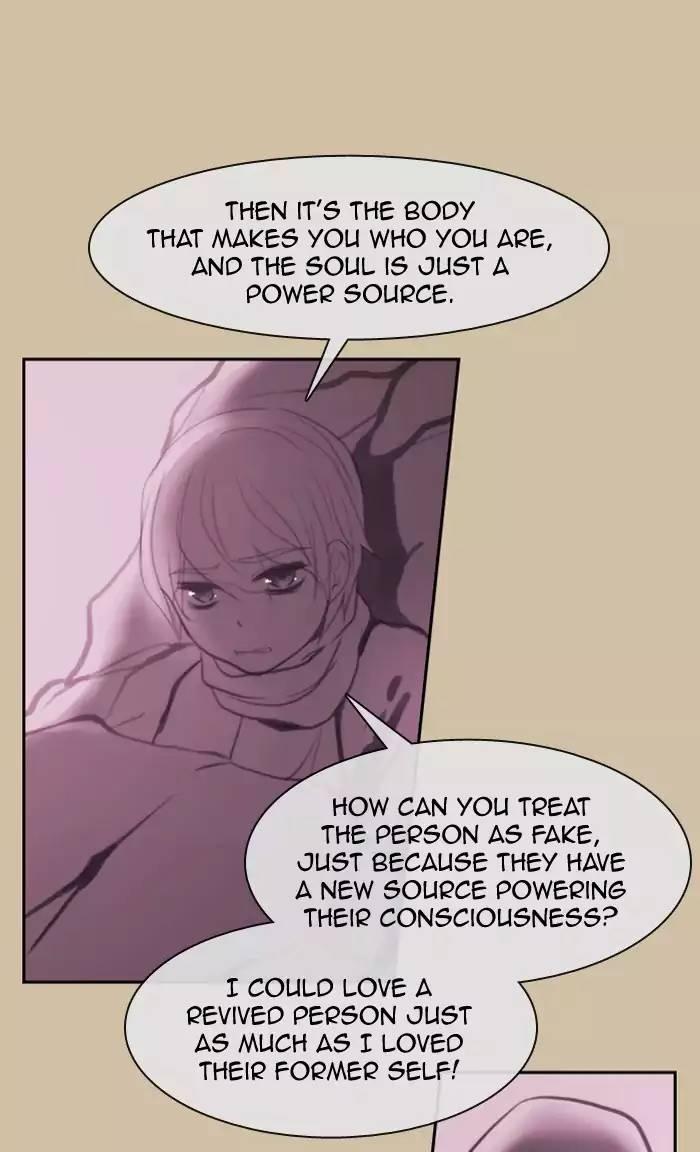 Kubera Manhwa - episode 343 - 25