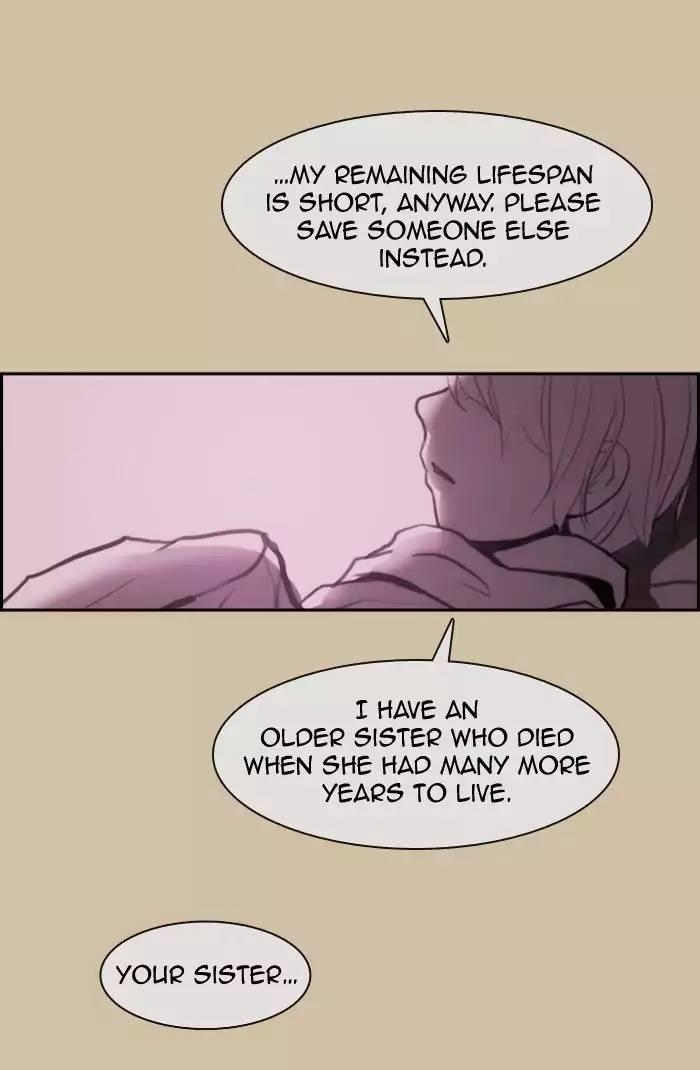 Kubera Manhwa - episode 343 - 8