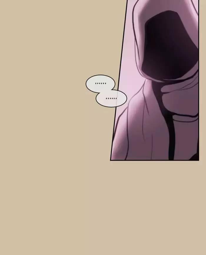 Kubera Manhwa - episode 343 - 26