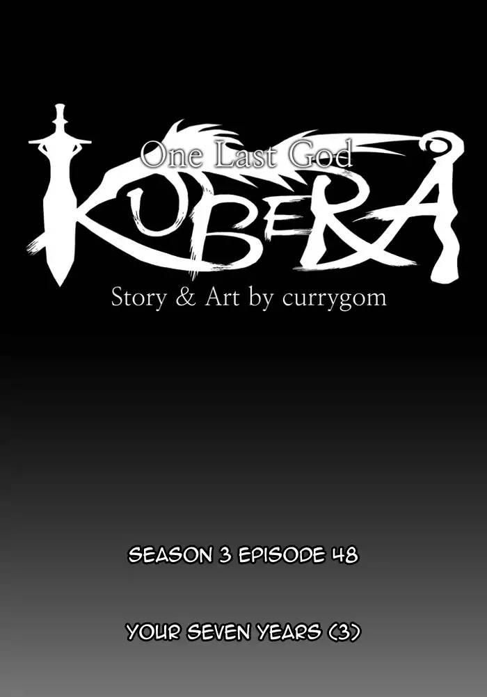 Kubera Manhwa - episode 344 - 11