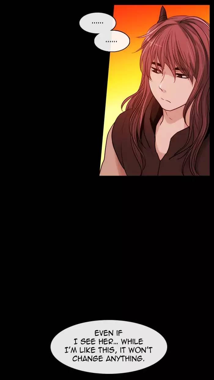 Kubera Manhwa - episode 345 - 35