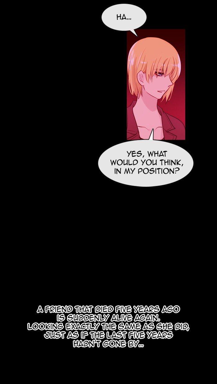 Kubera Manhwa - episode 346 - 27