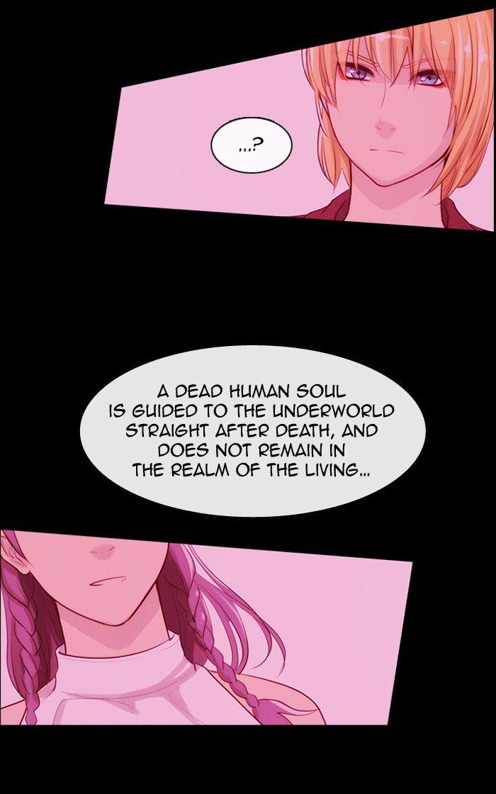 Kubera Manhwa - episode 346 - 45