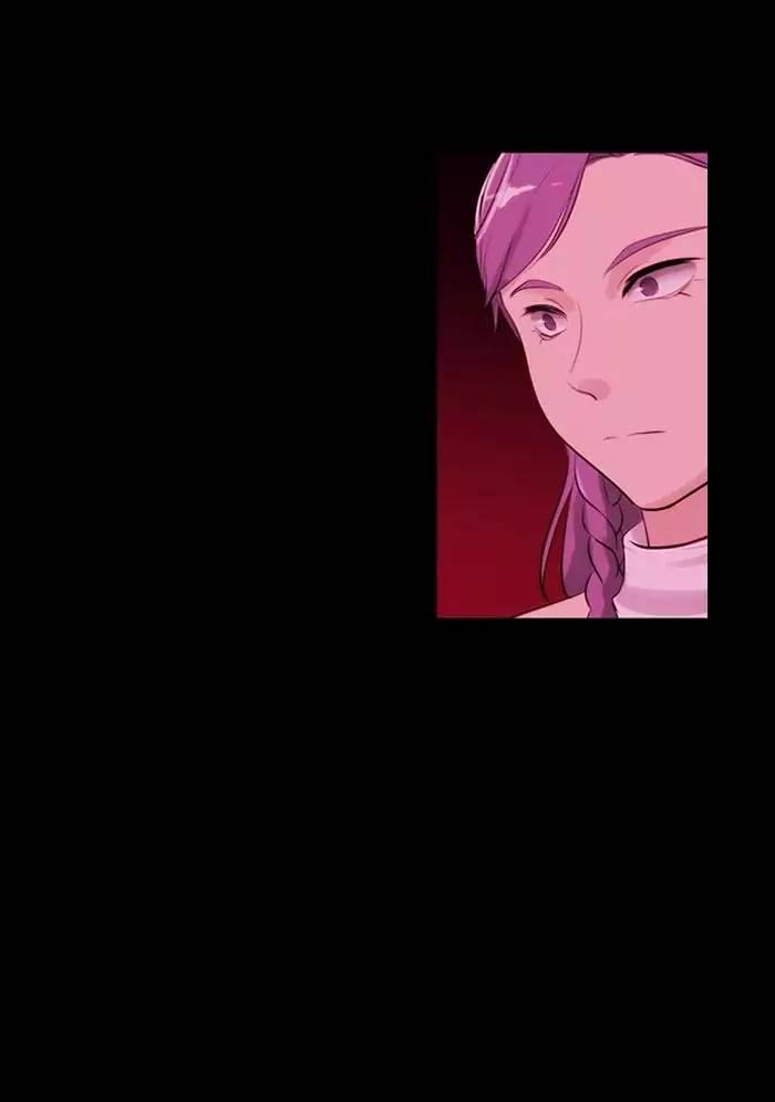 Kubera Manhwa - episode 347 - 50