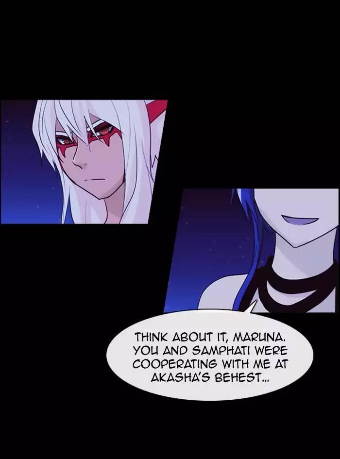 Kubera Manhwa - episode 348 - 46