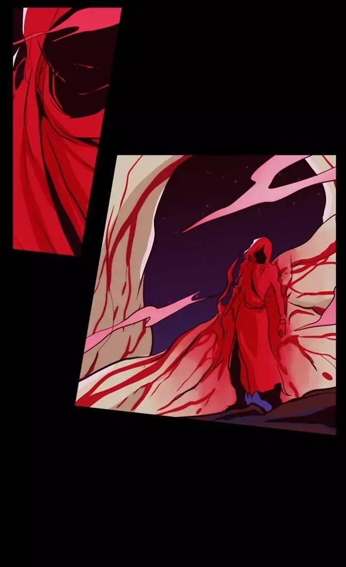 Kubera Manhwa - episode 348 - 31