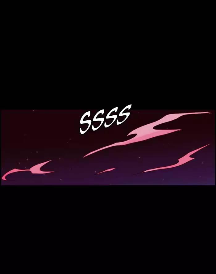 Kubera Manhwa - episode 348 - 30