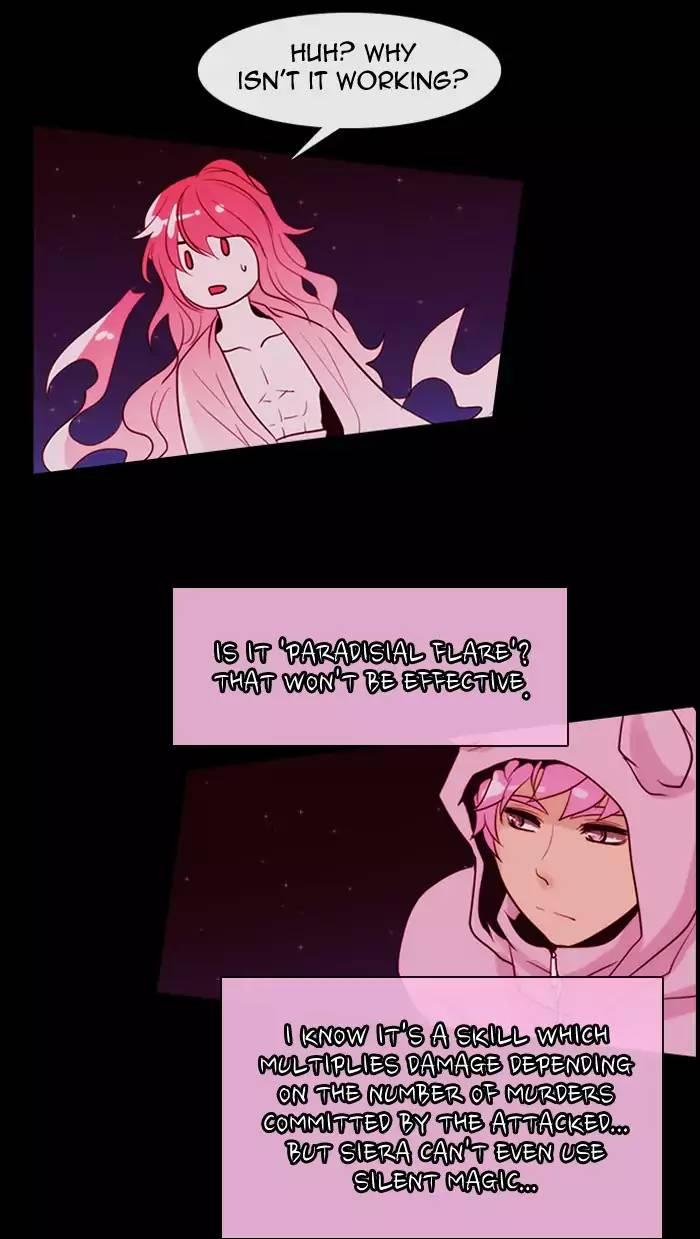 Kubera Manhwa - episode 348 - 32