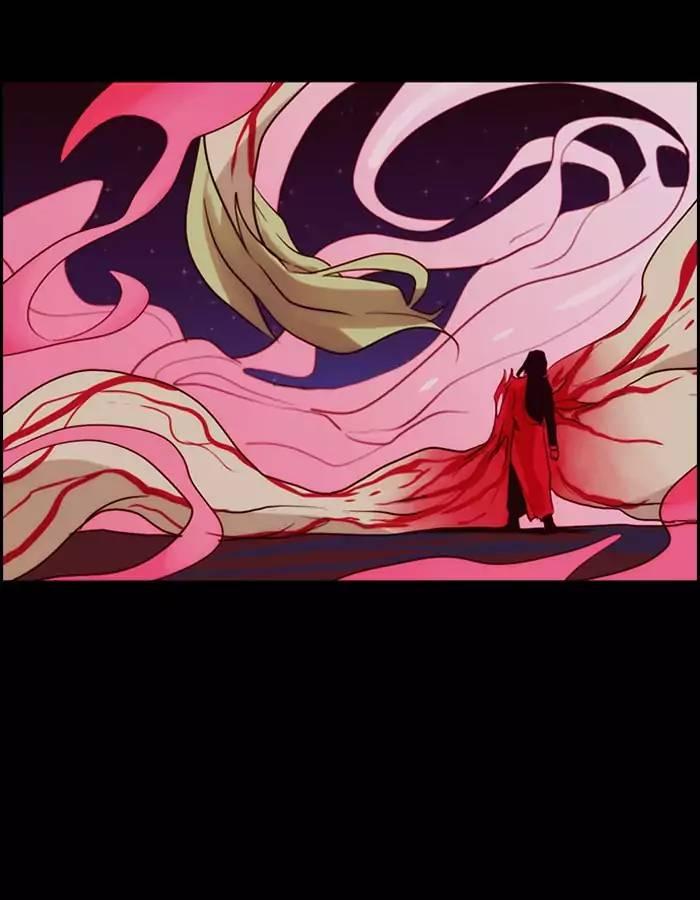 Kubera Manhwa - episode 348 - 36