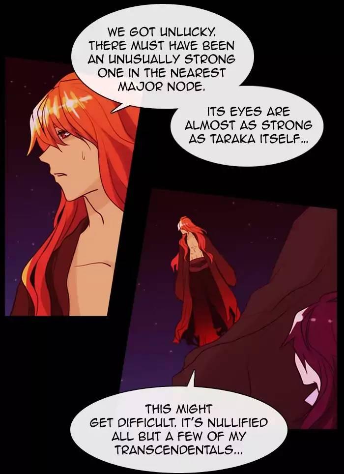 Kubera Manhwa - episode 348 - 24