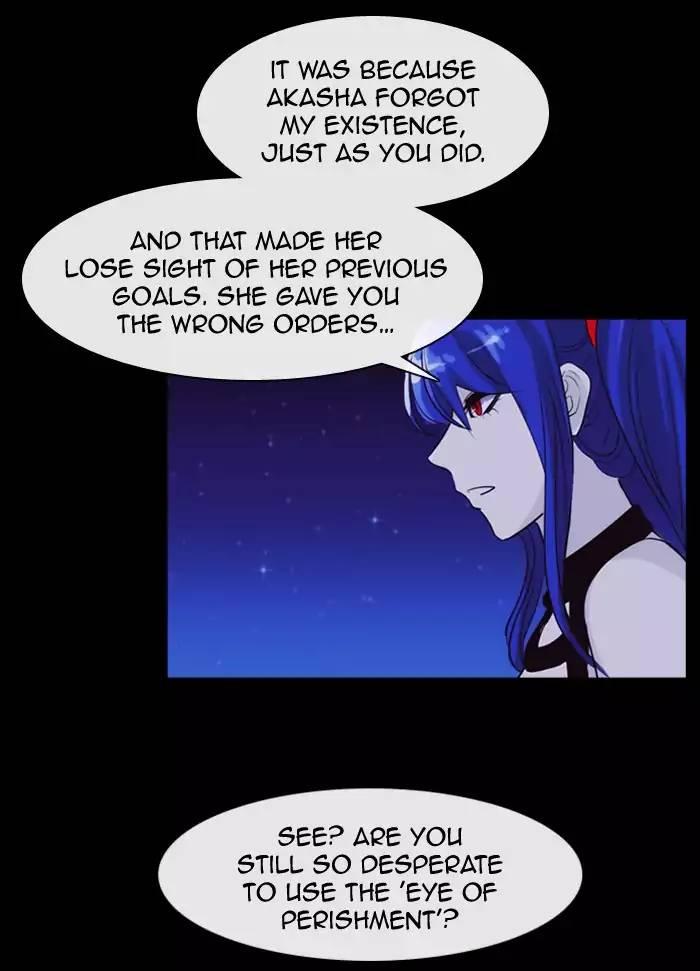 Kubera Manhwa - episode 348 - 51