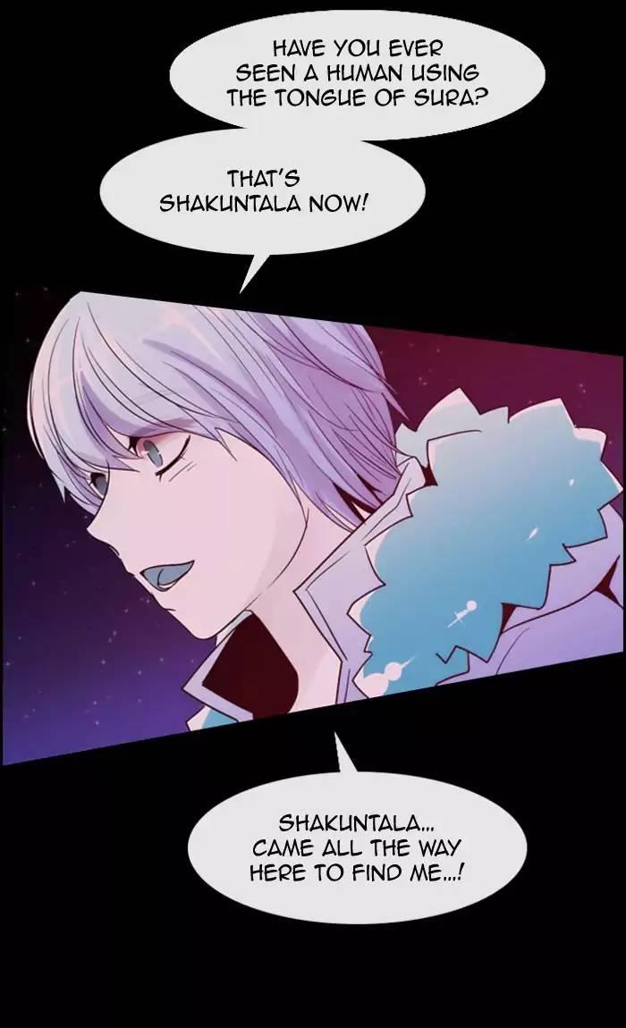 Kubera Manhwa - episode 349 - 45