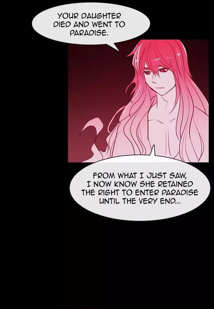 Kubera Manhwa - episode 349 - 27