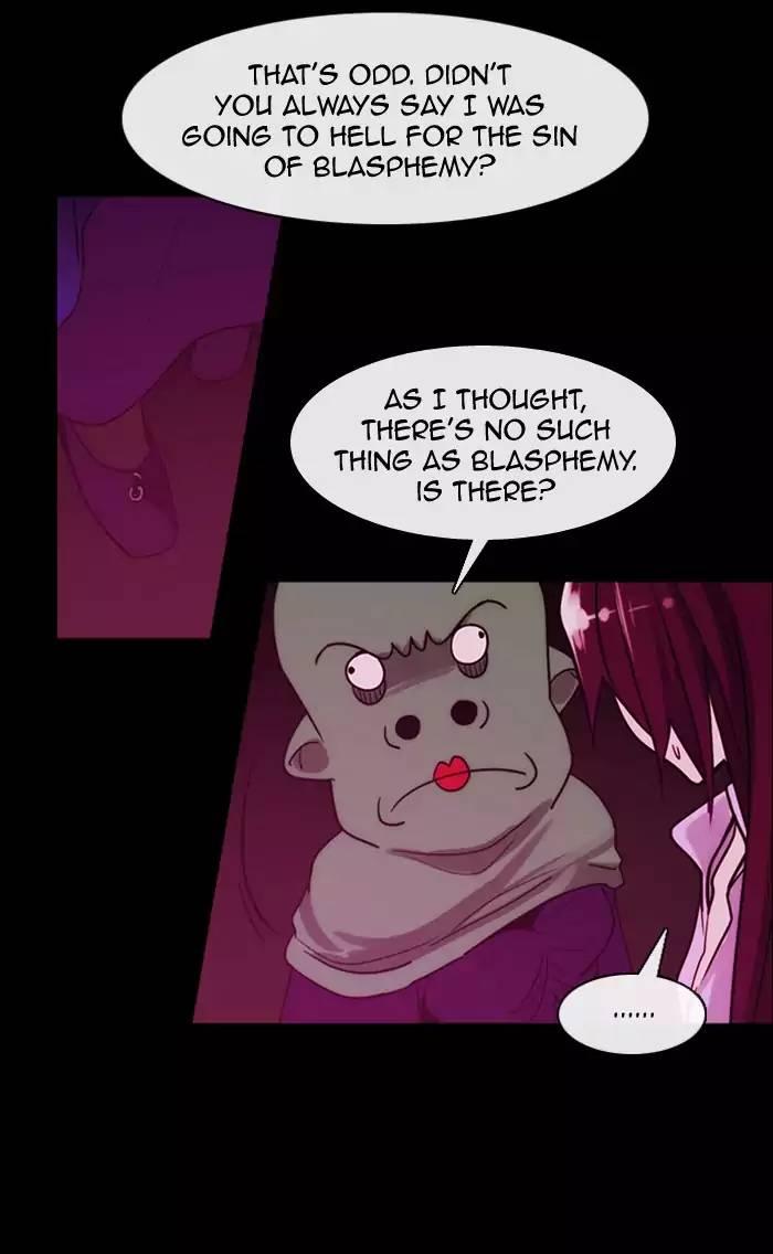 Kubera Manhwa - episode 349 - 17