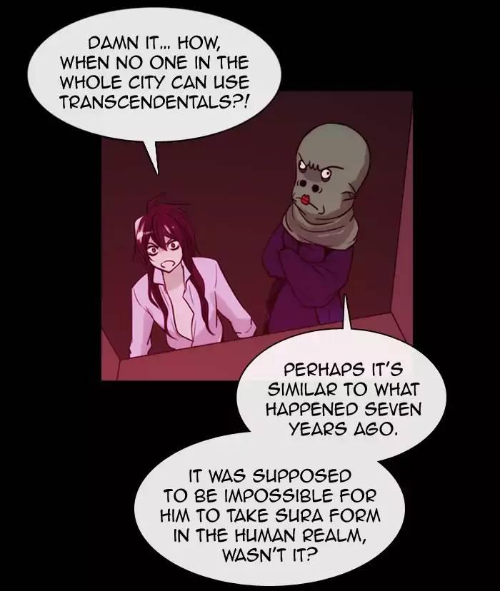 Kubera Manhwa - episode 350 - 16