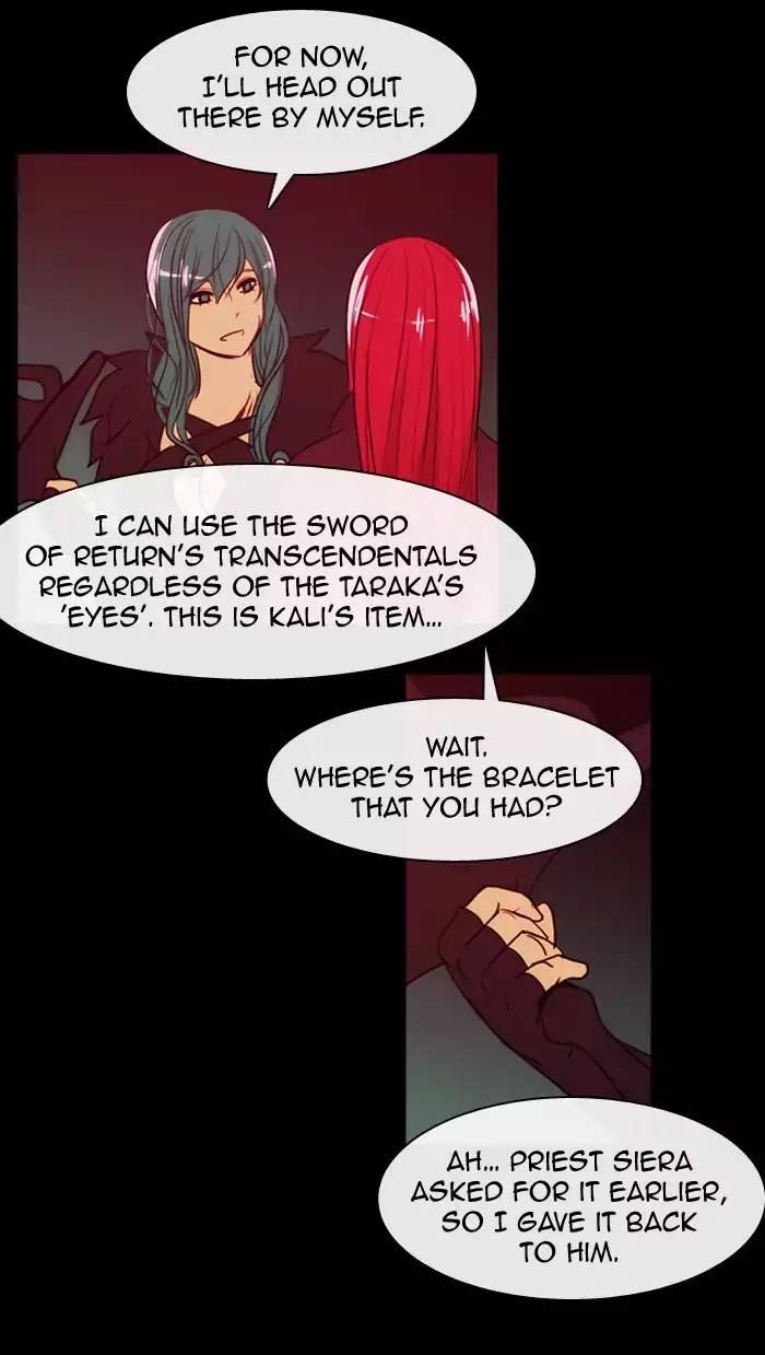 Kubera Manhwa - episode 350 - 46