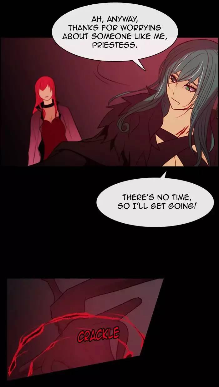 Kubera Manhwa - episode 350 - 51