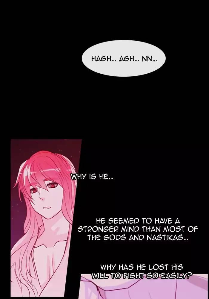 Kubera Manhwa - episode 350 - 23