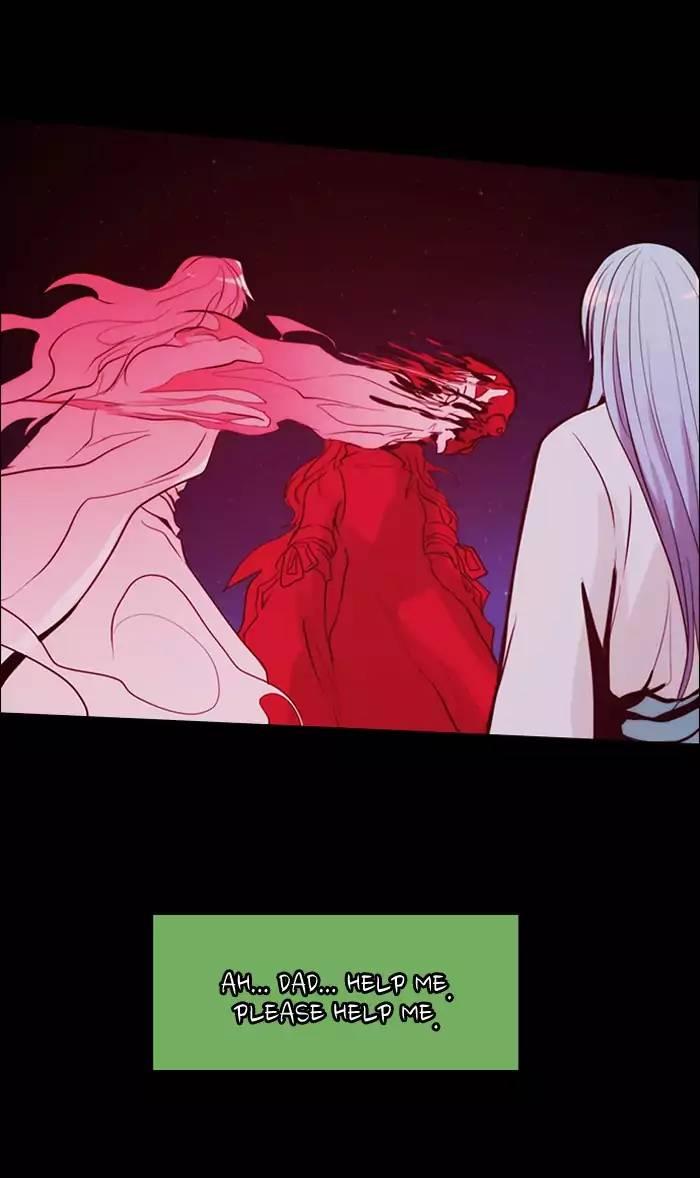 Kubera Manhwa - episode 352 - 16