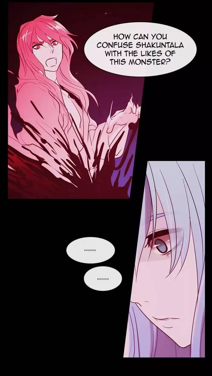 Kubera Manhwa - episode 352 - 19