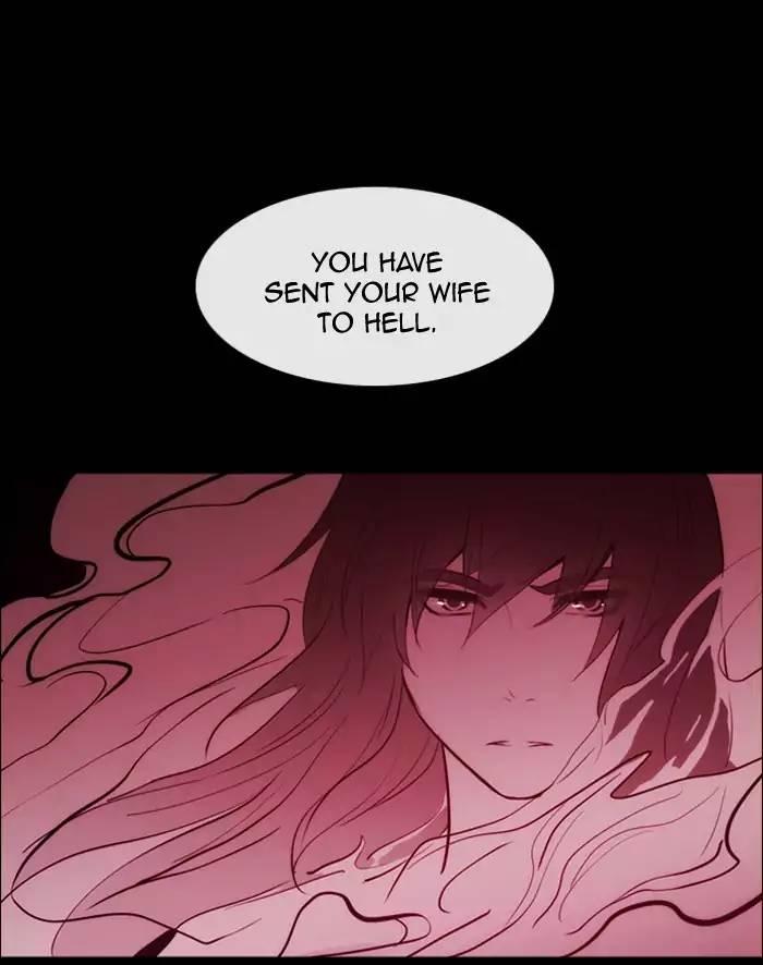 Kubera Manhwa - episode 352 - 30