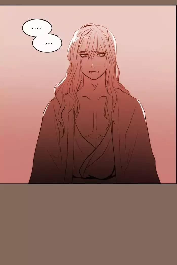 Kubera Manhwa - episode 352 - 39