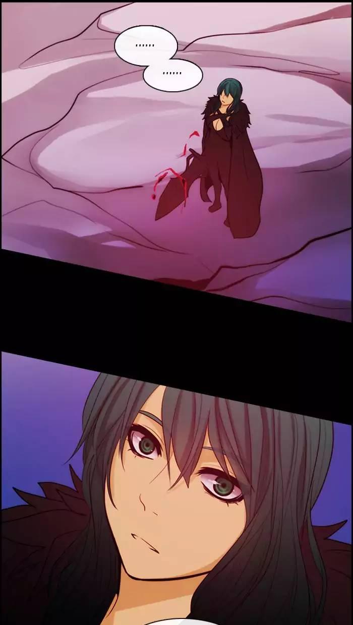 Kubera Manhwa - episode 352 - 1