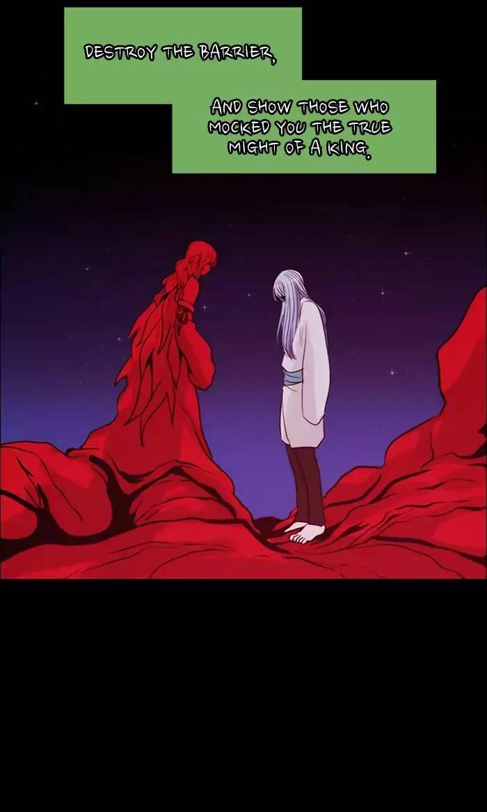 Kubera Manhwa - episode 352 - 14