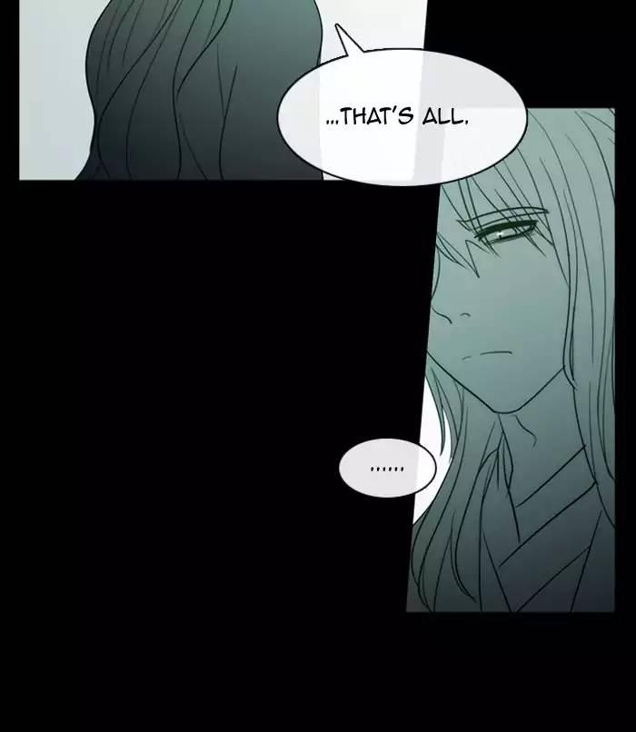 Kubera Manhwa - episode 353 - 28