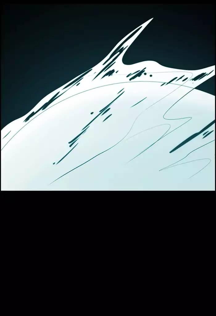 Kubera Manhwa - episode 353 - 17