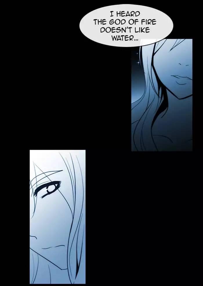 Kubera Manhwa - episode 353 - 73