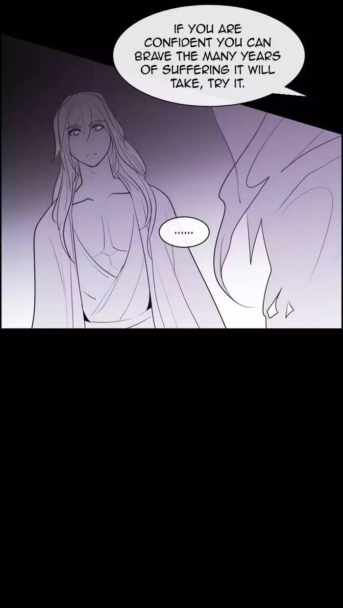 Kubera Manhwa - episode 353 - 44