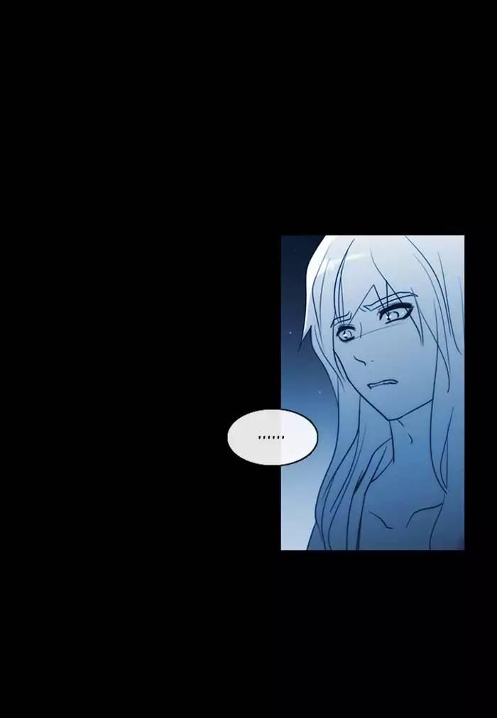 Kubera Manhwa - episode 354 - 50