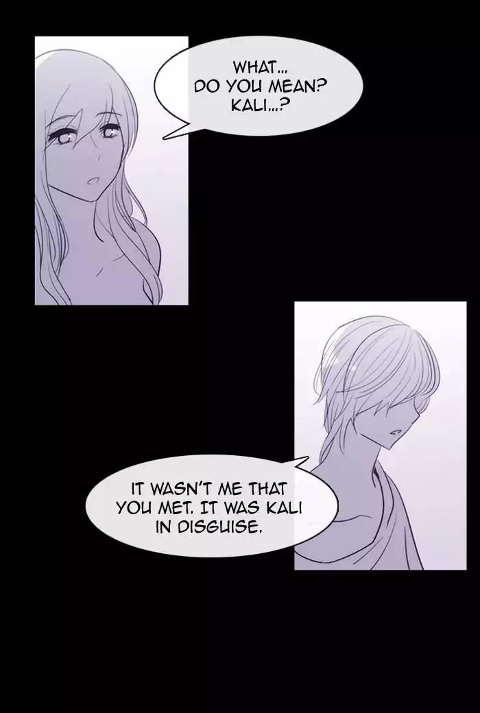 Kubera Manhwa - episode 354 - 27