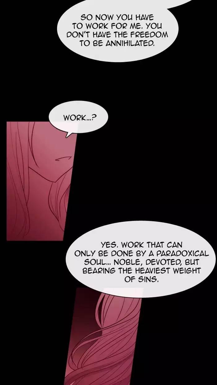 Kubera Manhwa - episode 354 - 73