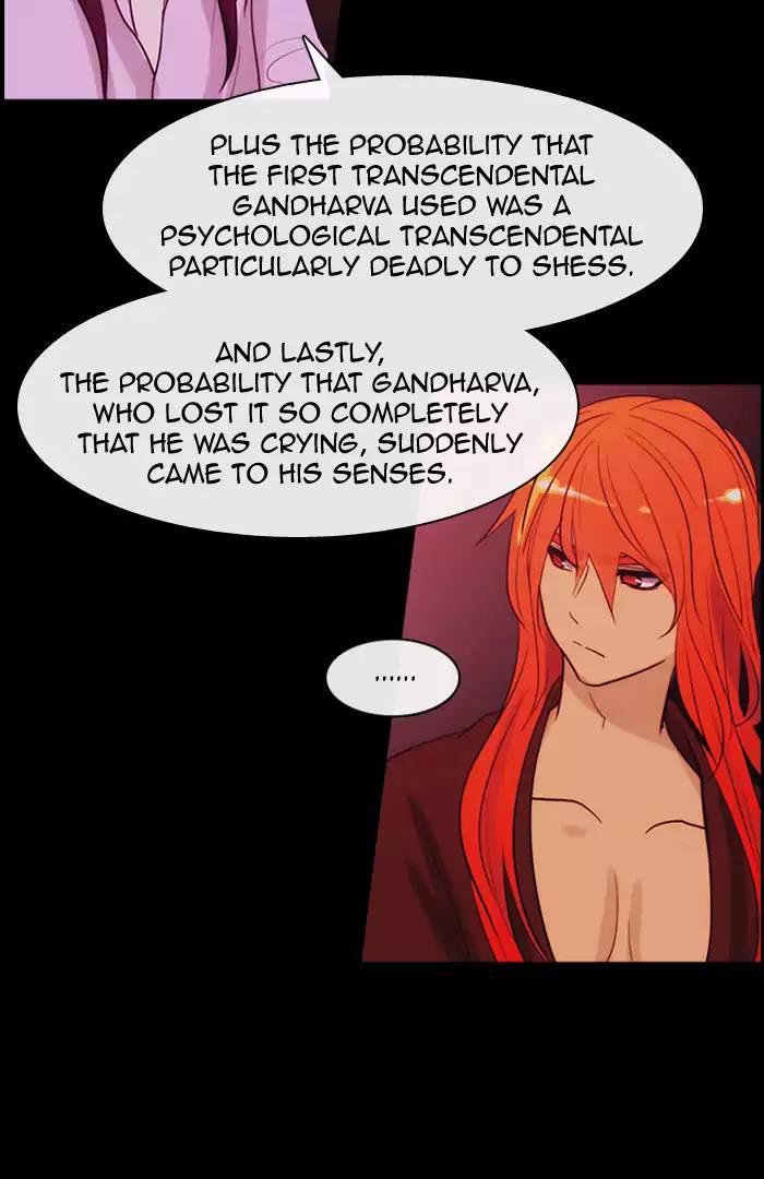 Kubera Manhwa - episode 355 - 18