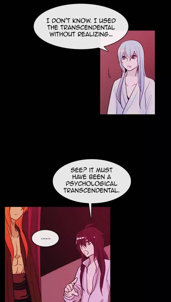 Kubera Manhwa - episode 355 - 27