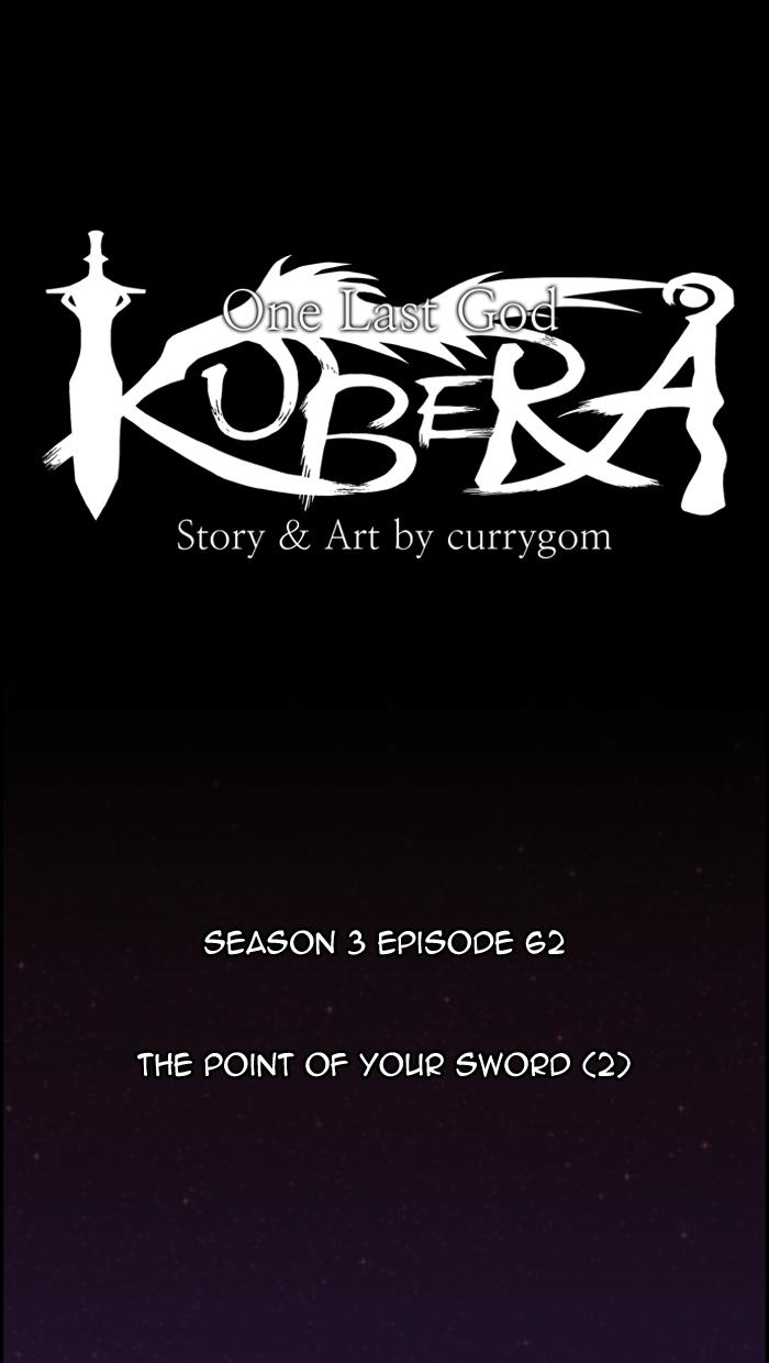 Kubera Manhwa - episode 357 - 13