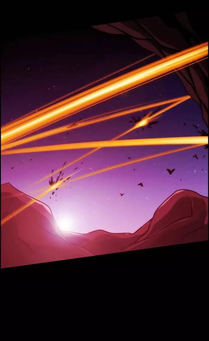 Kubera Manhwa - episode 358 - 37