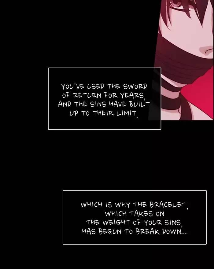 Kubera Manhwa - episode 359 - 18