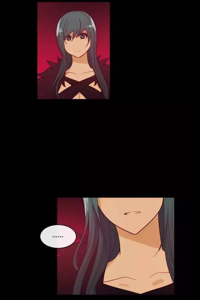 Kubera Manhwa - episode 359 - 22