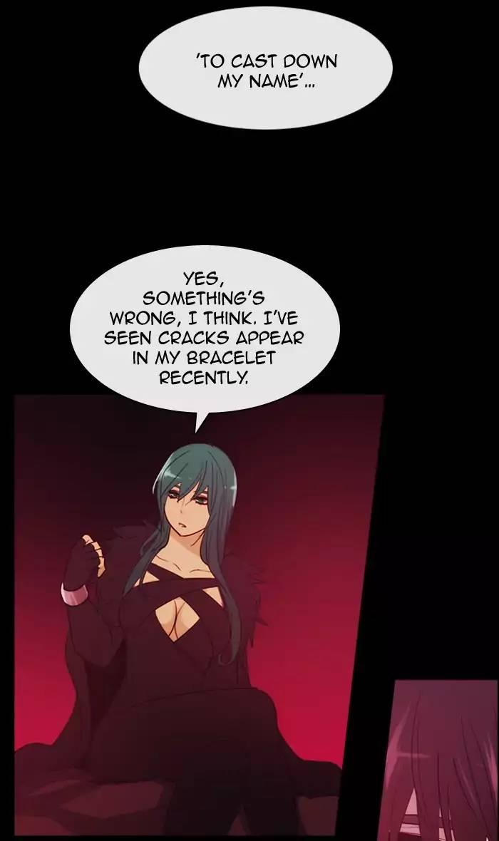 Kubera Manhwa - episode 359 - 17