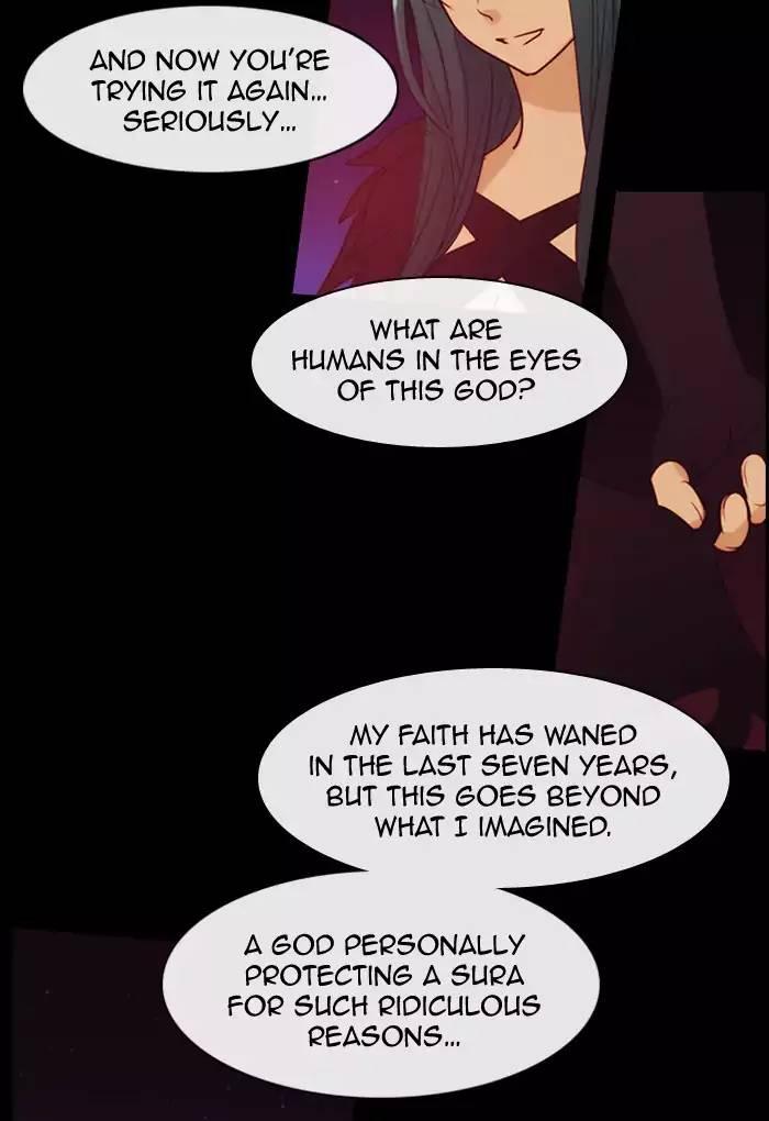 Kubera Manhwa - episode 359 - 10