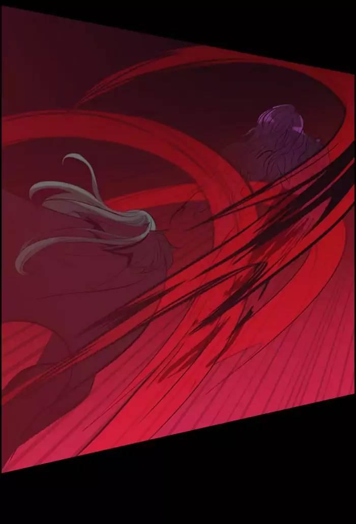 Kubera Manhwa - episode 359 - 30