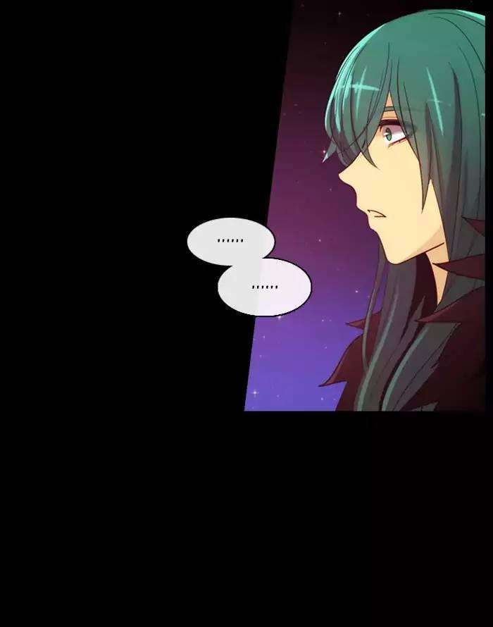 Kubera Manhwa - episode 360 - 32